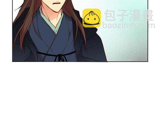 第117话 远远地看着你72