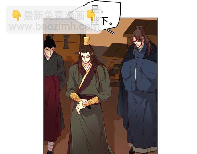 第117话 远远地看着你73