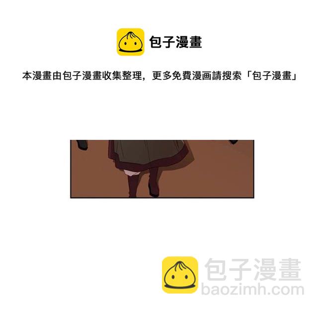 第117话 远远地看着你74