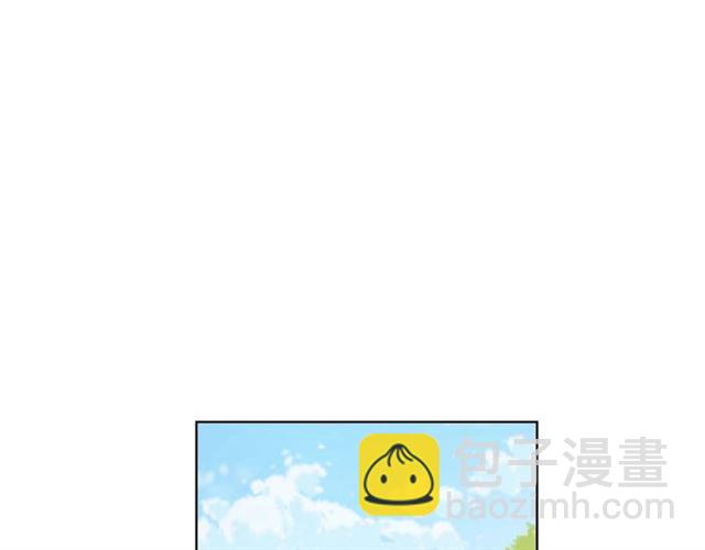 第117话 远远地看着你78