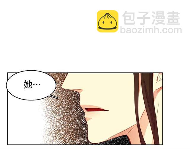 第117话 远远地看着你88