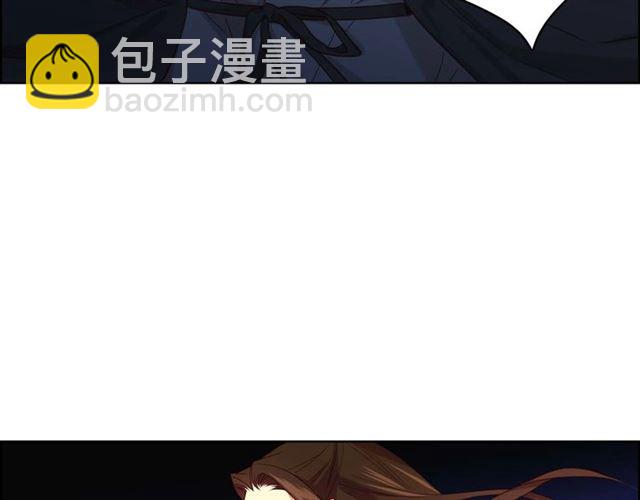 第117话 远远地看着你9
