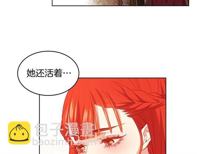 第117话 远远地看着你90
