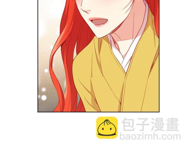 第117话 远远地看着你91