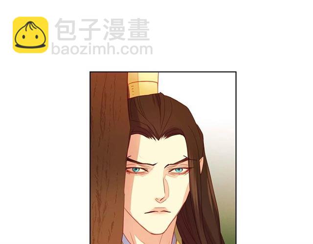第117话 远远地看着你92