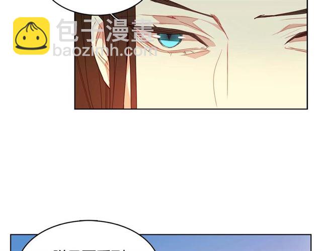 第117话 远远地看着你98