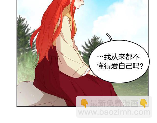 第120话 事已成定局107