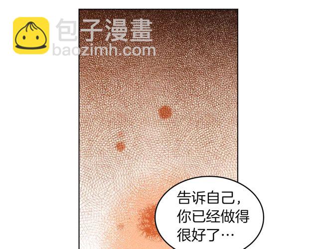 第120话 事已成定局110