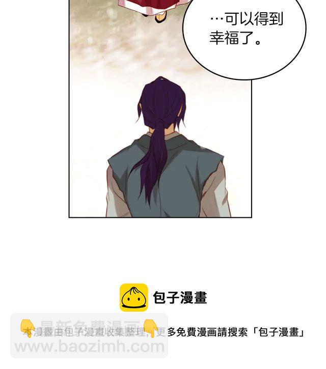 第120话 事已成定局118