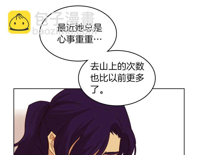 第120话 事已成定局15