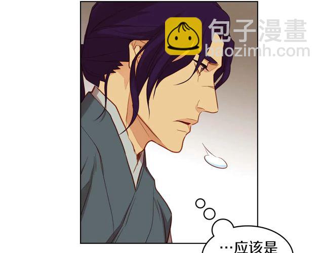第120话 事已成定局17