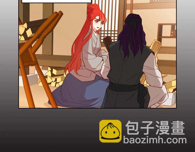 第120话 事已成定局19
