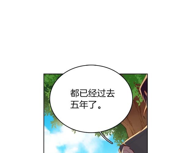 第120话 事已成定局29