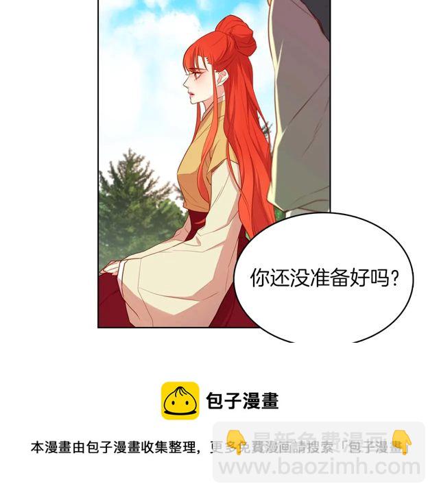 第120话 事已成定局30