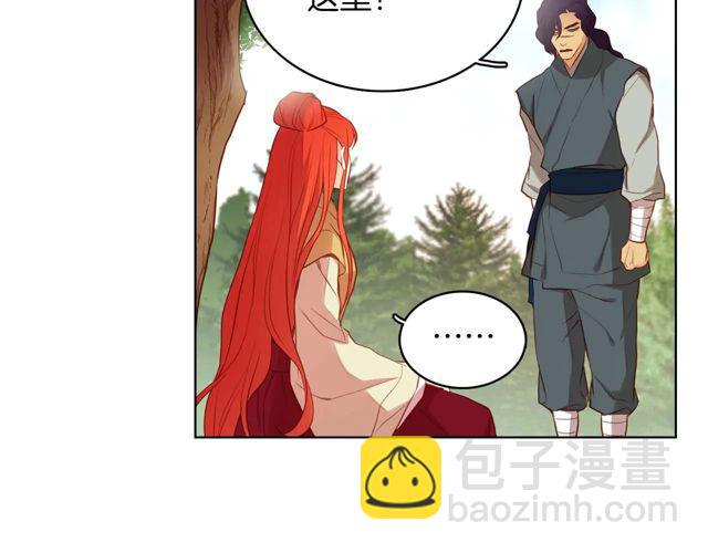 第120话 事已成定局33