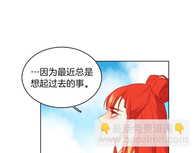 第120话 事已成定局34