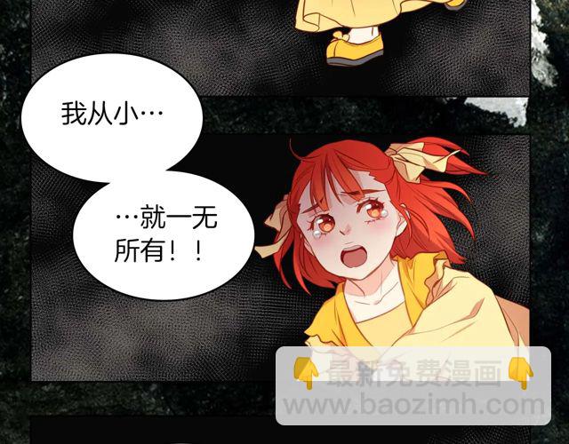 第120话 事已成定局42