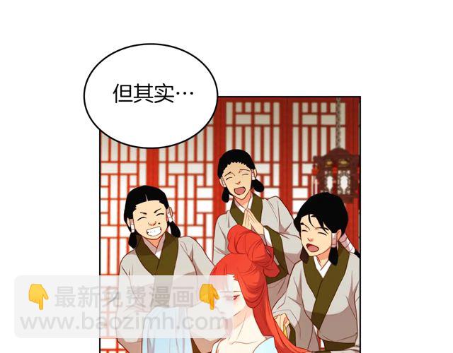 第120话 事已成定局44