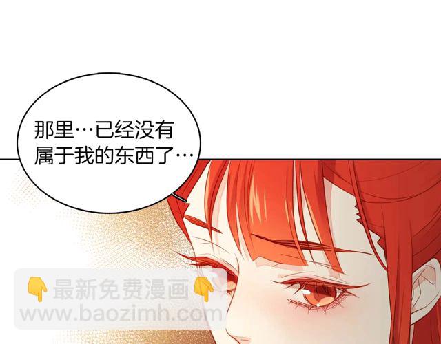 第120话 事已成定局46