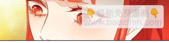 第120话 事已成定局53