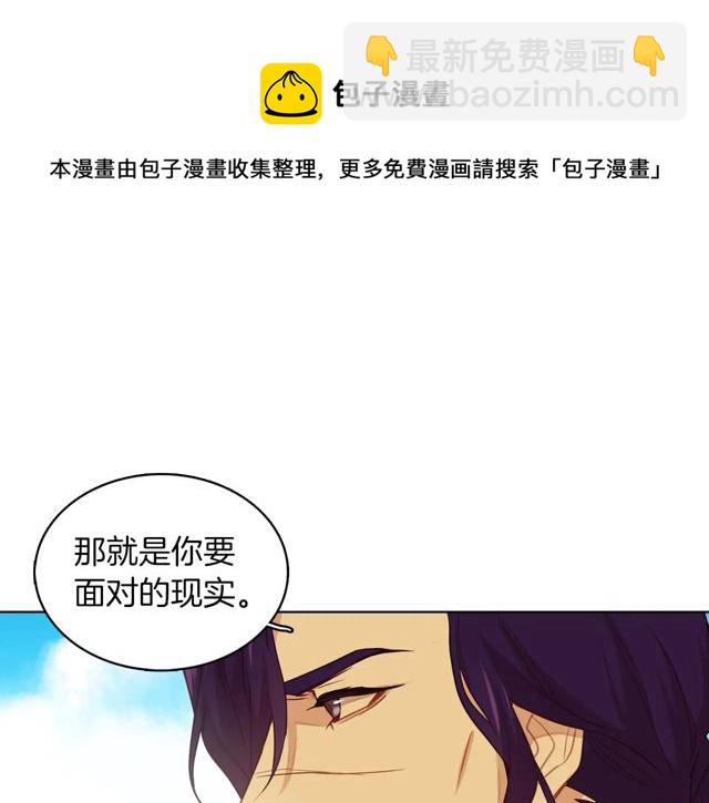 第120话 事已成定局54