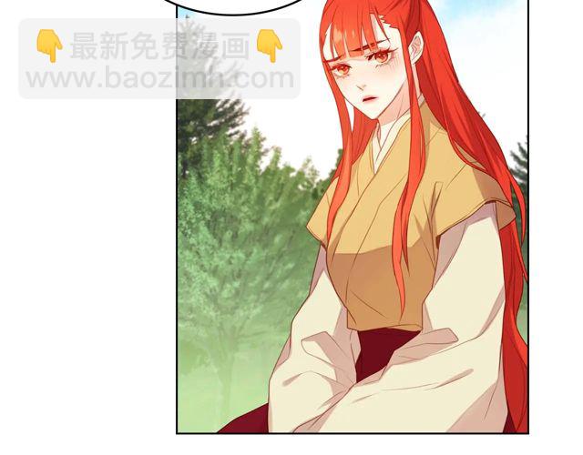 第120话 事已成定局56