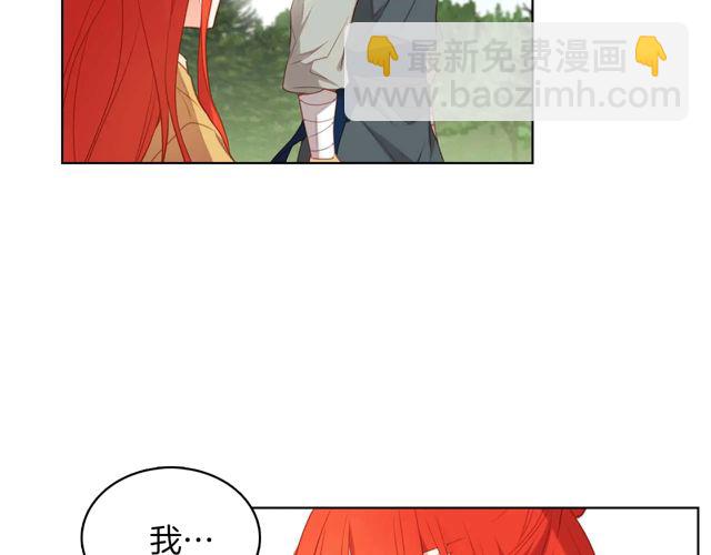 第120话 事已成定局58