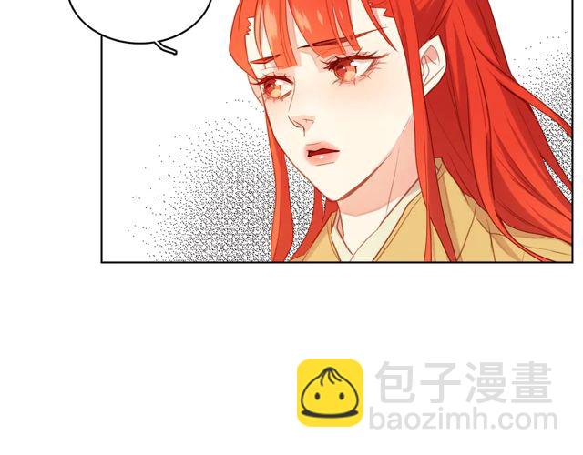 第120话 事已成定局59