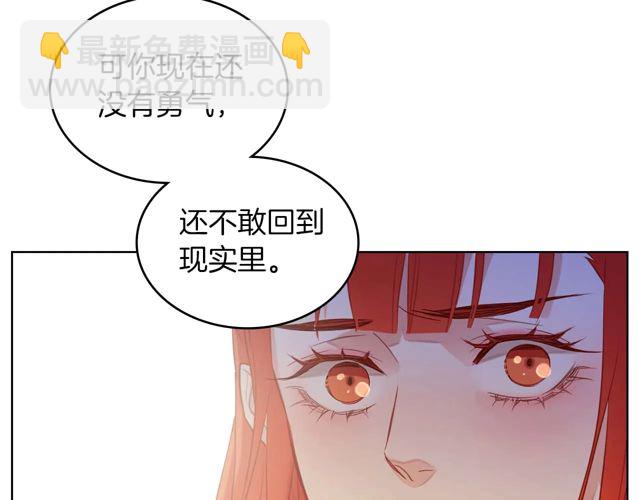 第120话 事已成定局62