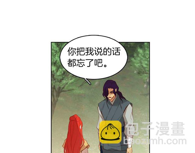第120话 事已成定局71