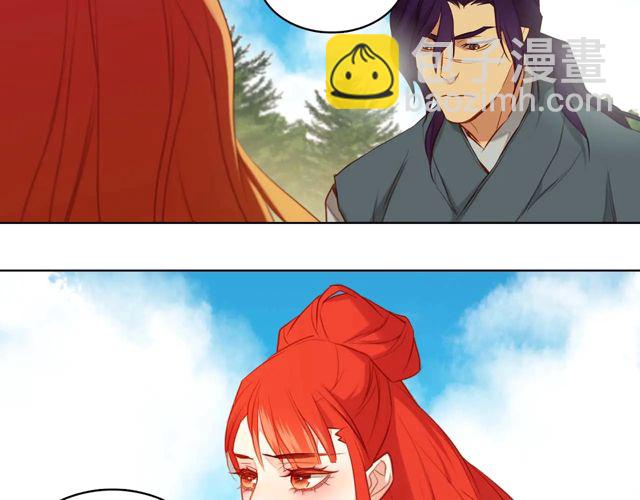 第120话 事已成定局73