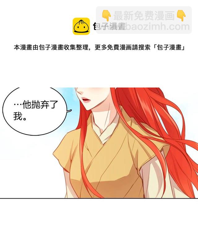 第120话 事已成定局74