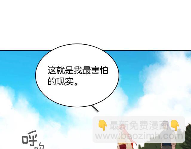 第120话 事已成定局75
