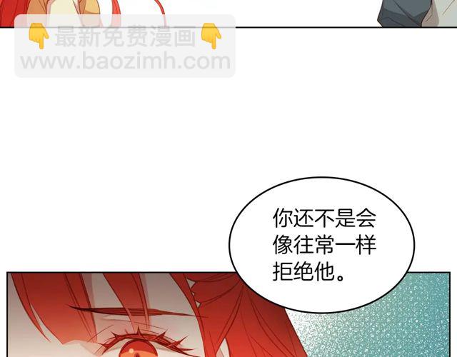 第120话 事已成定局88