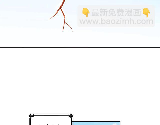 第120话 事已成定局9