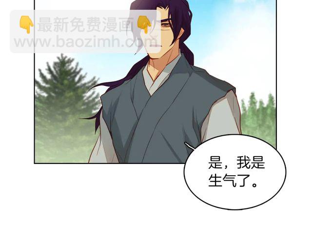 第120话 事已成定局90