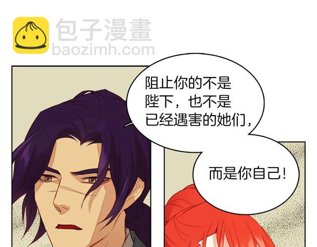 第120话 事已成定局91