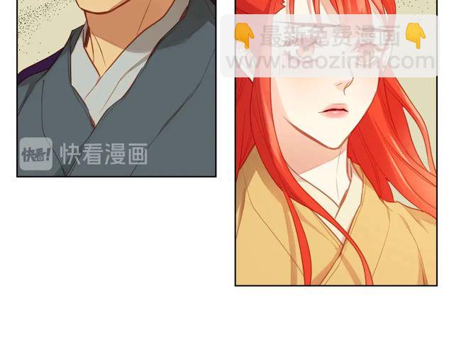 第120话 事已成定局92
