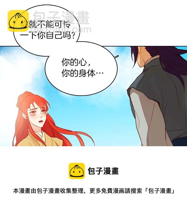 第120话 事已成定局94