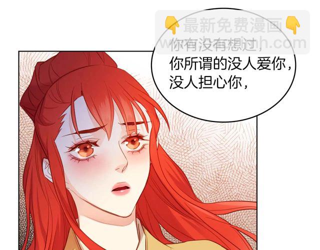 第120话 事已成定局96