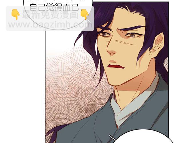 第120话 事已成定局98