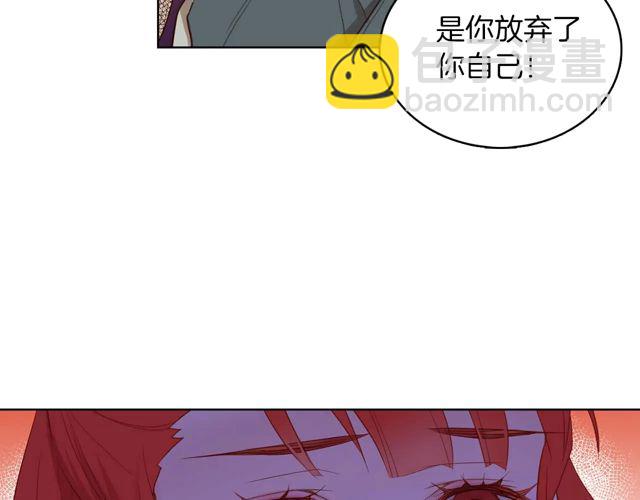 第120话 事已成定局99