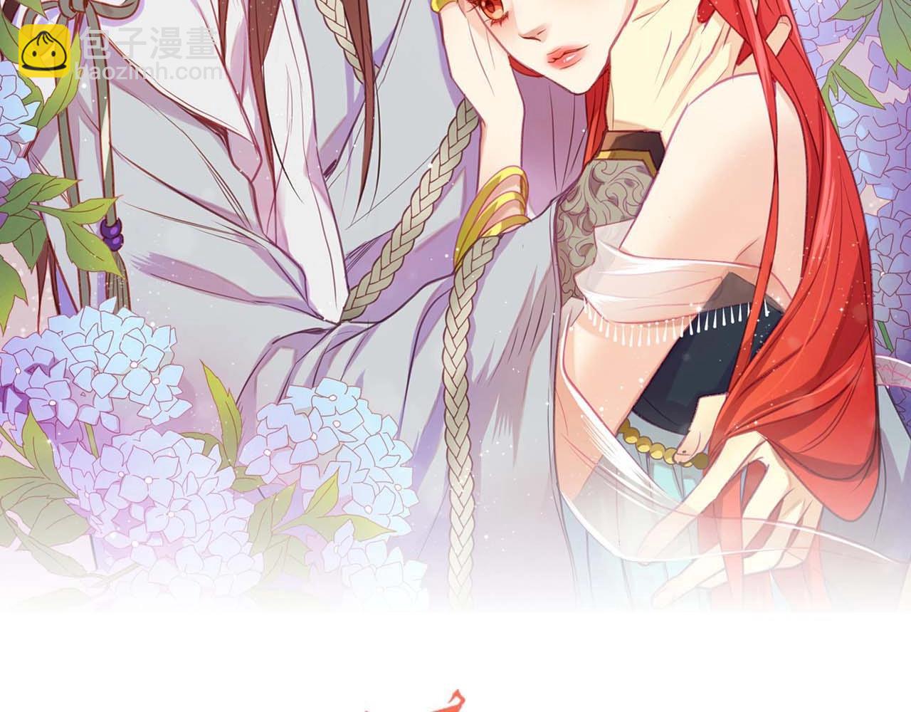 第121话 银国皇帝驾崩1