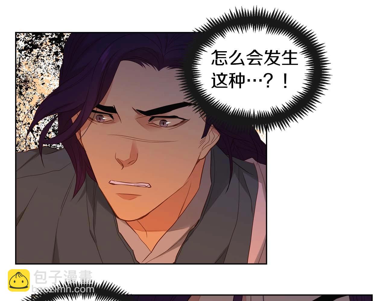 第121话 银国皇帝驾崩104