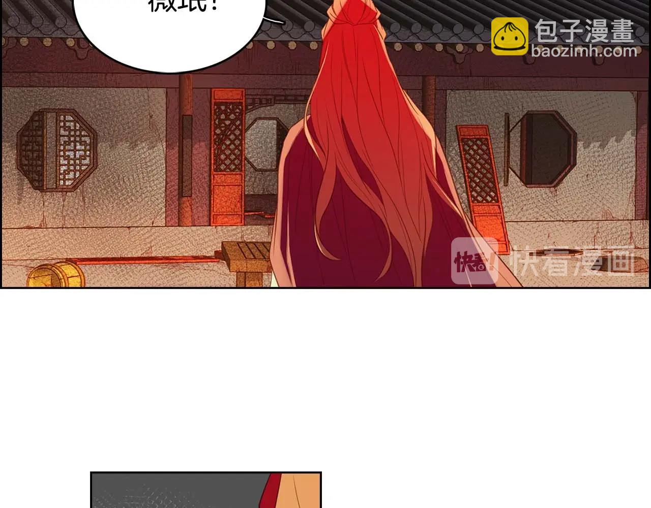 第121话 银国皇帝驾崩108