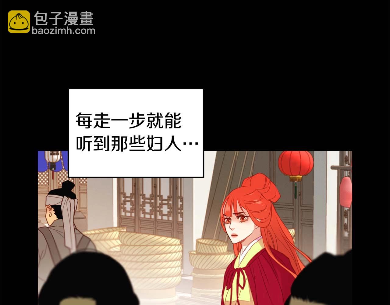 第121话 银国皇帝驾崩116