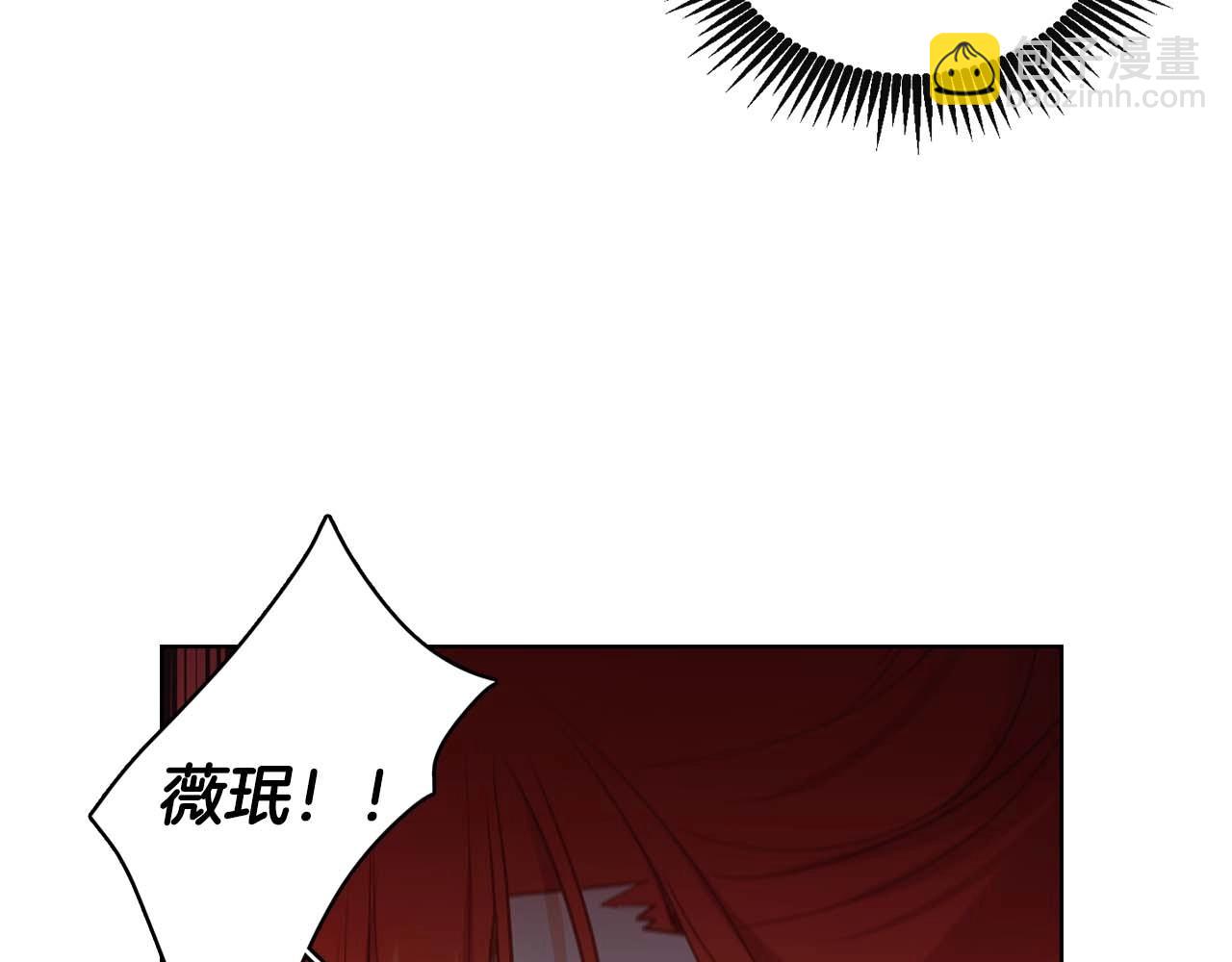第121话 银国皇帝驾崩124