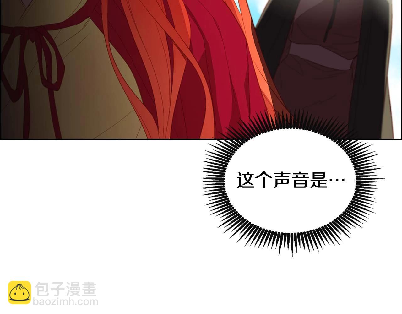 第121话 银国皇帝驾崩129