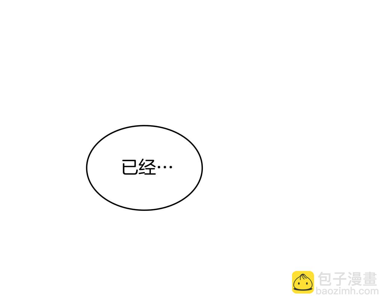 第121话 银国皇帝驾崩13