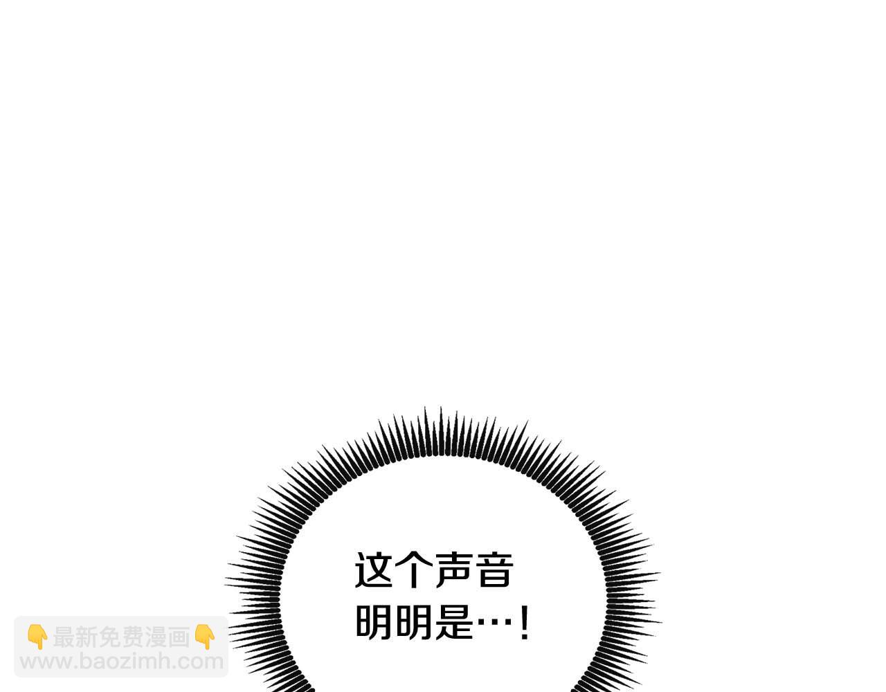 第121话 银国皇帝驾崩130